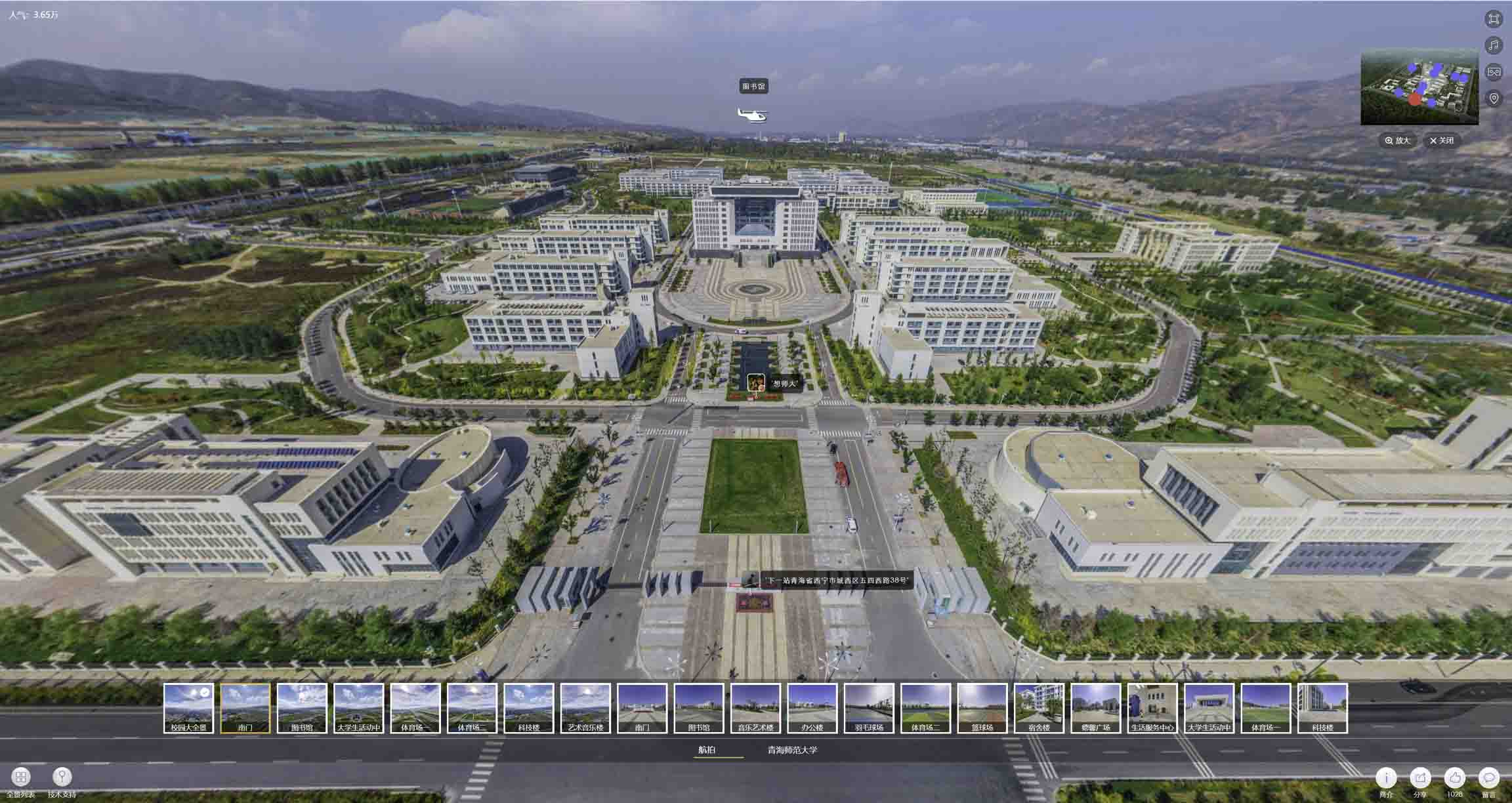 昂仁油菜花-惊艳半生的花海仙境